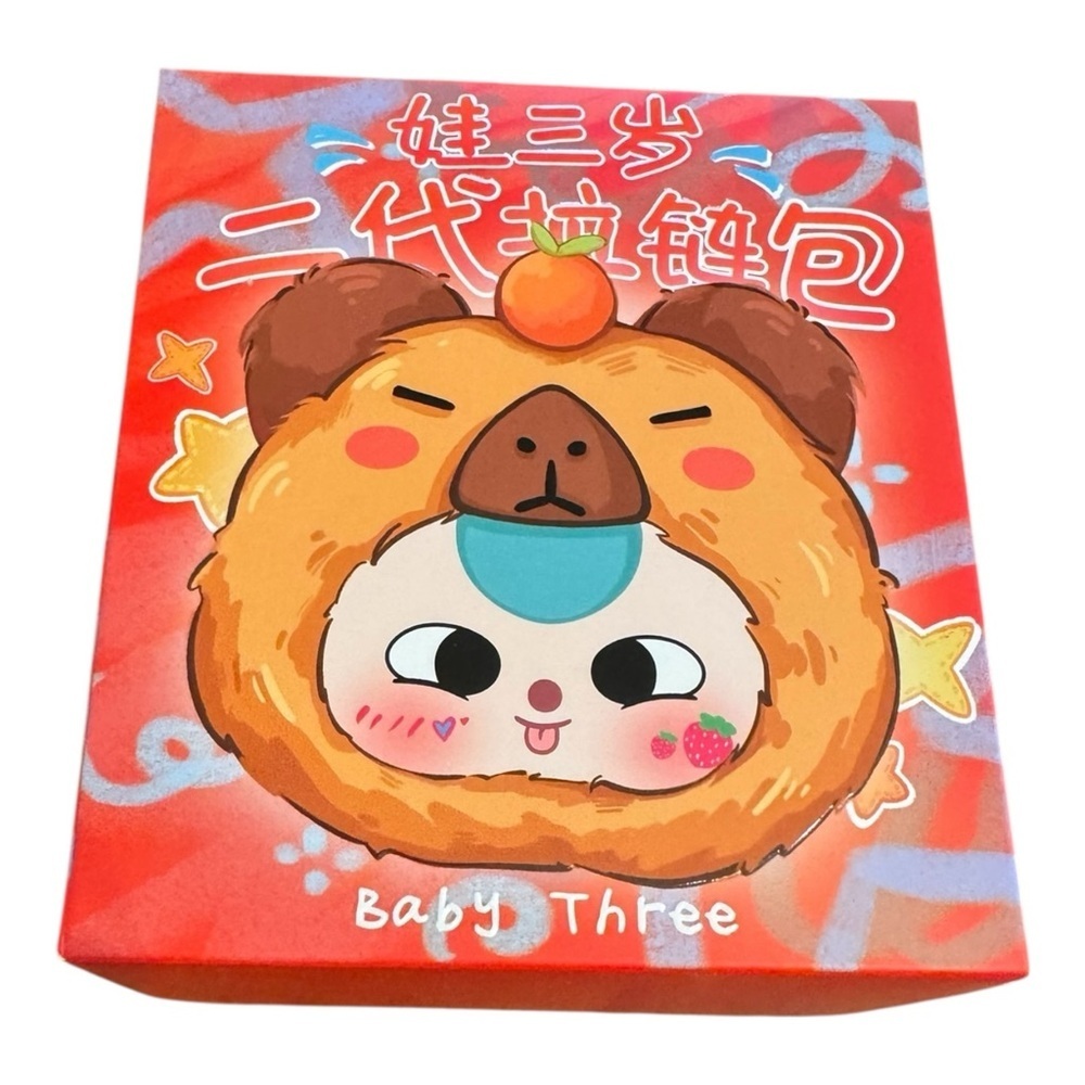 Baby Three year-old plush 2nd generation zipper bag blind box, sealed NIB